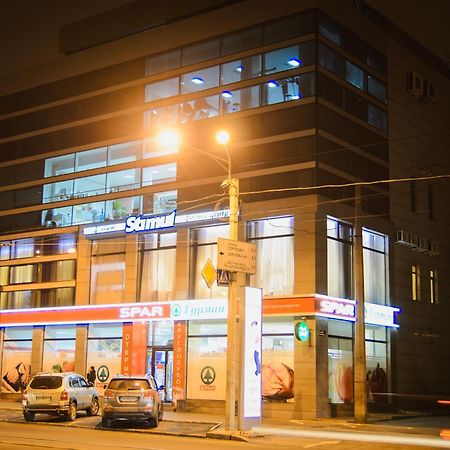 Mirax Boutique Hotel Kharkiv Eksteriør billede