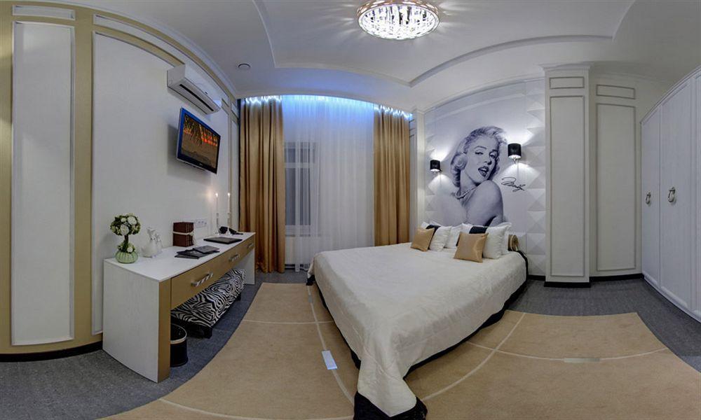 Mirax Boutique Hotel Kharkiv Eksteriør billede